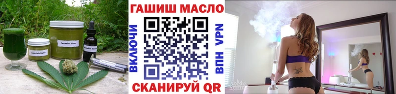Cannafood марихуана  Малоархангельск 