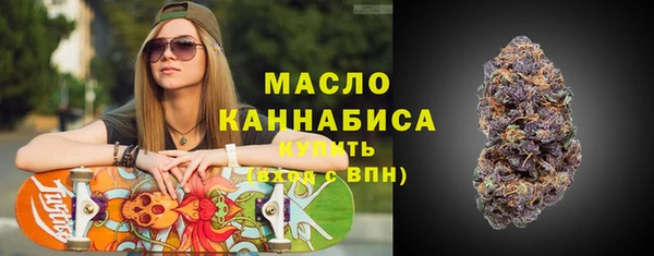 СК Инсар