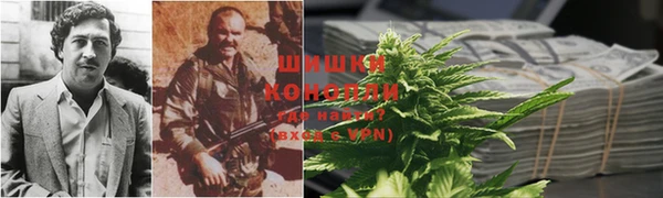 кокаин премиум Иннополис