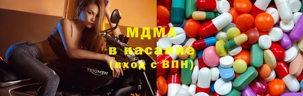 СК Инсар