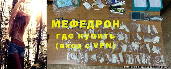 альфа пвп Карталы