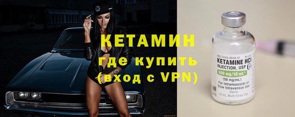 кокаин премиум Иннополис