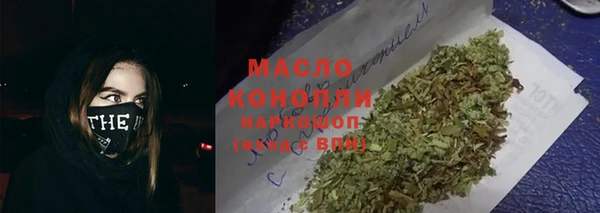 прущие грибы Заволжье