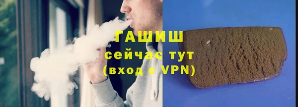 jwh Карпинск