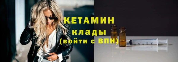 кокаин премиум Иннополис