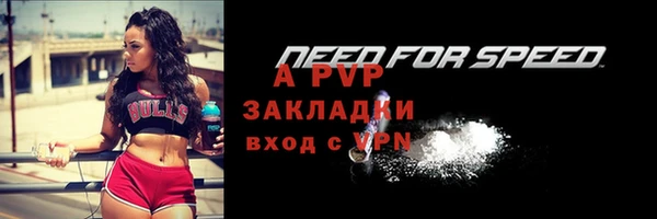 мефедрон VHQ Касимов