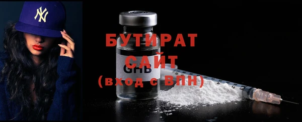 ALPHA-PVP Киренск