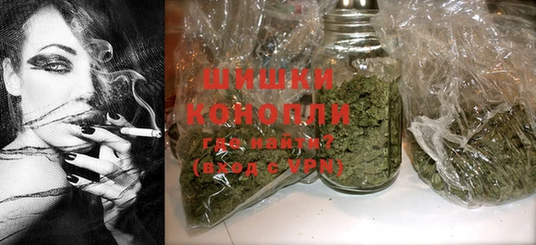 альфа пвп Карталы