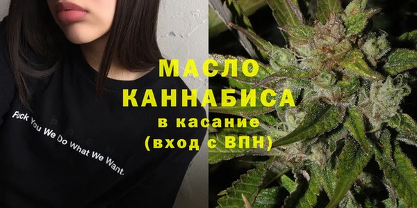 альфа пвп Карталы