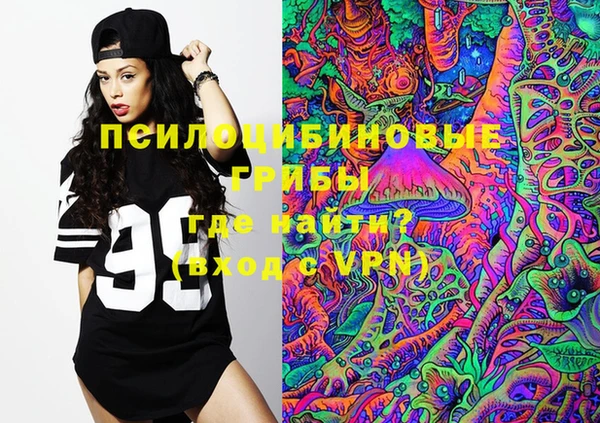 мефедрон VHQ Касимов