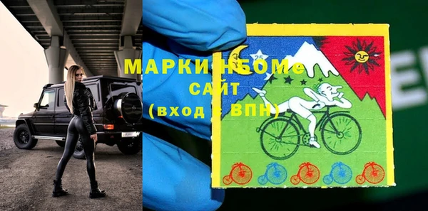 кокаин премиум Иннополис