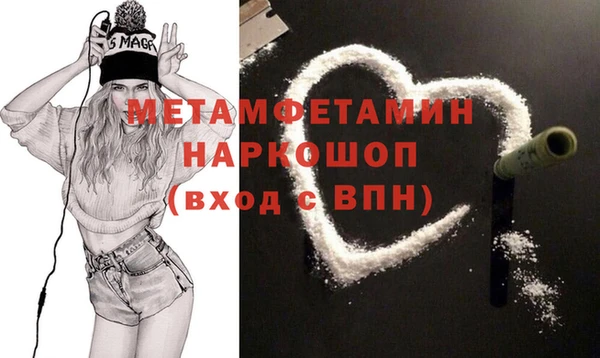 альфа пвп Карталы