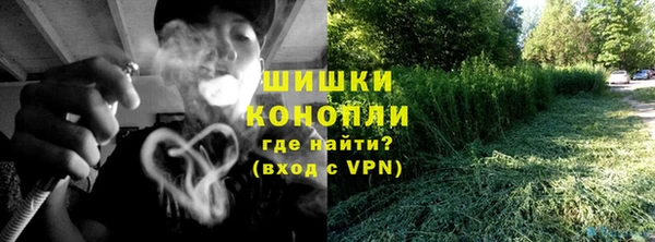 кокаин премиум Иннополис
