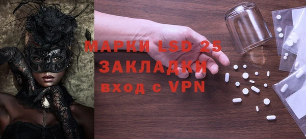 альфа пвп Карталы