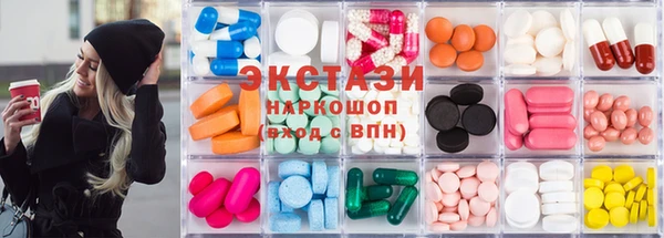 мефедрон VHQ Касимов