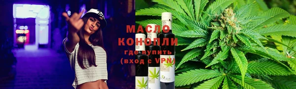СК Инсар