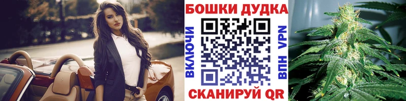 даркнет сайт Малоархангельск mega зеркало Канабис семена